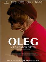 Oleg and the Rare Arts