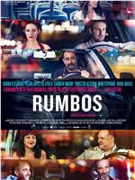 Rumbos