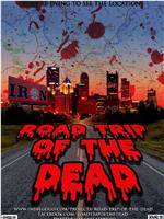 Road Trip of the Dead