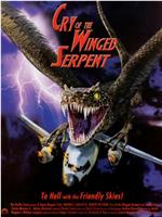Cry of the Winged Serpent在线观看