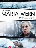 玛利亚·韦恩系列：雪之梦在线观看