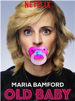 Maria Bamford: Old Baby