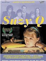 Suzy Q