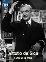 Così è la vita: Vittorio De Sica