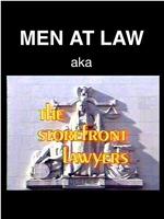 Men at Law在线观看