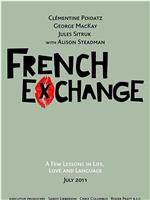 French Exchange在线观看