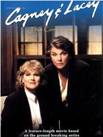 Cagney and Lacey: True Convictions在线观看