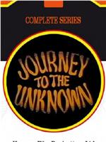 Journey To The Unknown