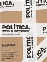 Política, manual de instrucciones