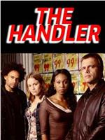 The Handler