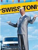 Swiss Toni