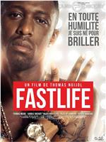 Fastlife在线观看