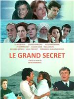 Le grand secret