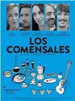 Los comensales