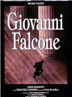 Giovanni Falcone