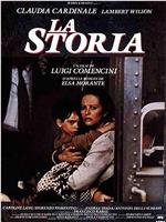 La storia在线观看