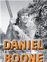 Daniel Boone