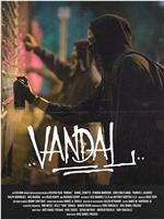 Vandal