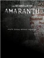 Amaranth