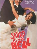 Saved by the Bell: Wedding in Las Vegas在线观看