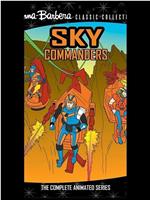 Sky Commanders