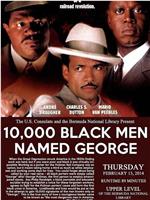 10,000 Black Men Named George