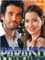 Paraíso