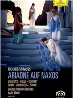 Ariadne auf Naxos在线观看