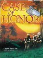 A Case of Honor在线观看