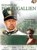 Kejsarn av Portugallien