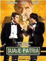 Suave patria