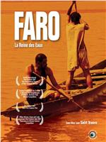 Faro: Goddess of the Waters