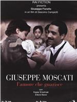 Giuseppe Moscati