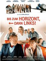 Bis zum Horizont, dann links!在线观看