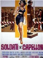 Soldati e capelloni在线观看