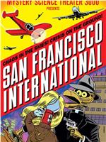 San Francisco International Airport