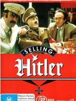 Selling Hitler