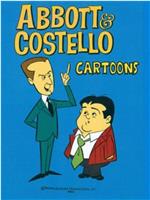 Abbott &amp; Costello