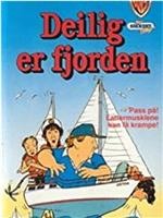 Deilig er fjorden!