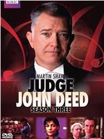法官约翰·迪德 第三季在线观看