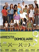 Arresto domiciliario在线观看