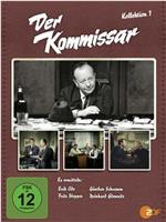 Der Kommissar在线观看