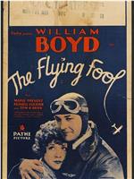 The Flying Fool