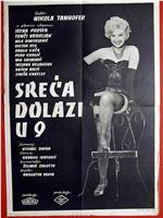 Sreca dolazi u 9在线观看