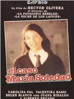 El caso María Soledad