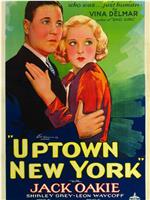 Uptown New York在线观看