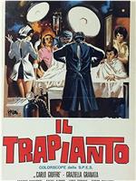 Il trapianto在线观看