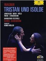 Tristan und Isolde