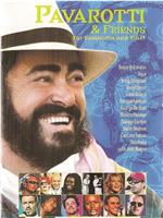 Pavarotti & Friends for Cambodia and Tibet