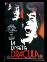 La dinastía de Dracula